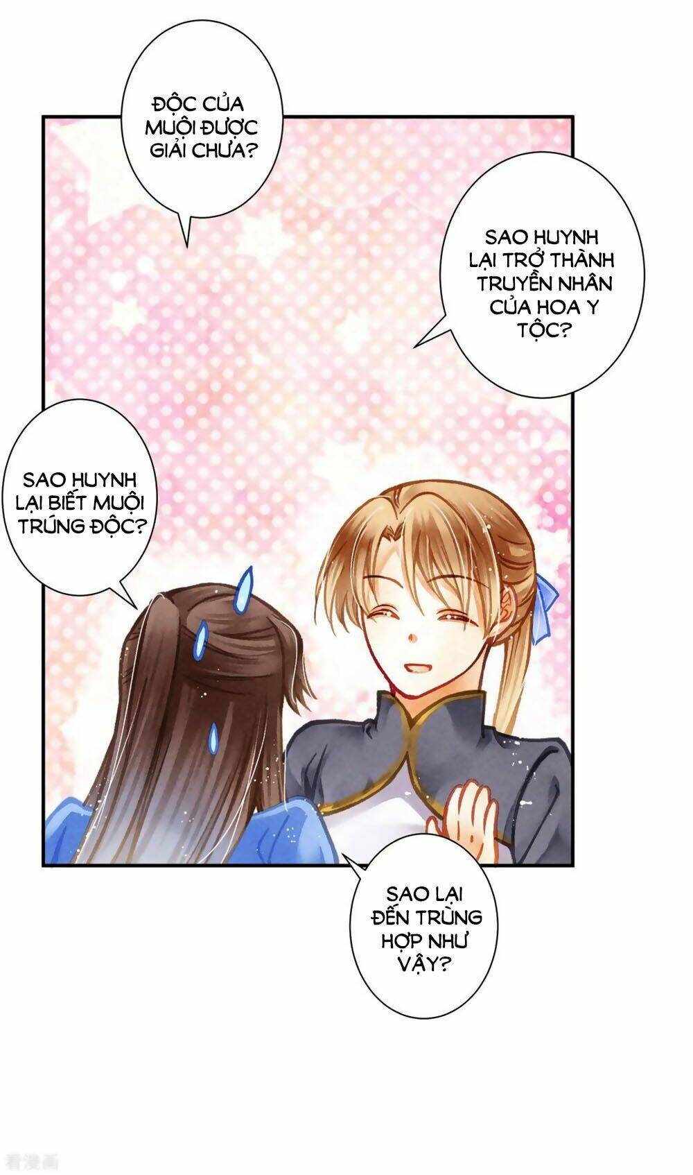 Ái Thượng Vô Địch Tiếu Hoàng Hậu: Chapter 149