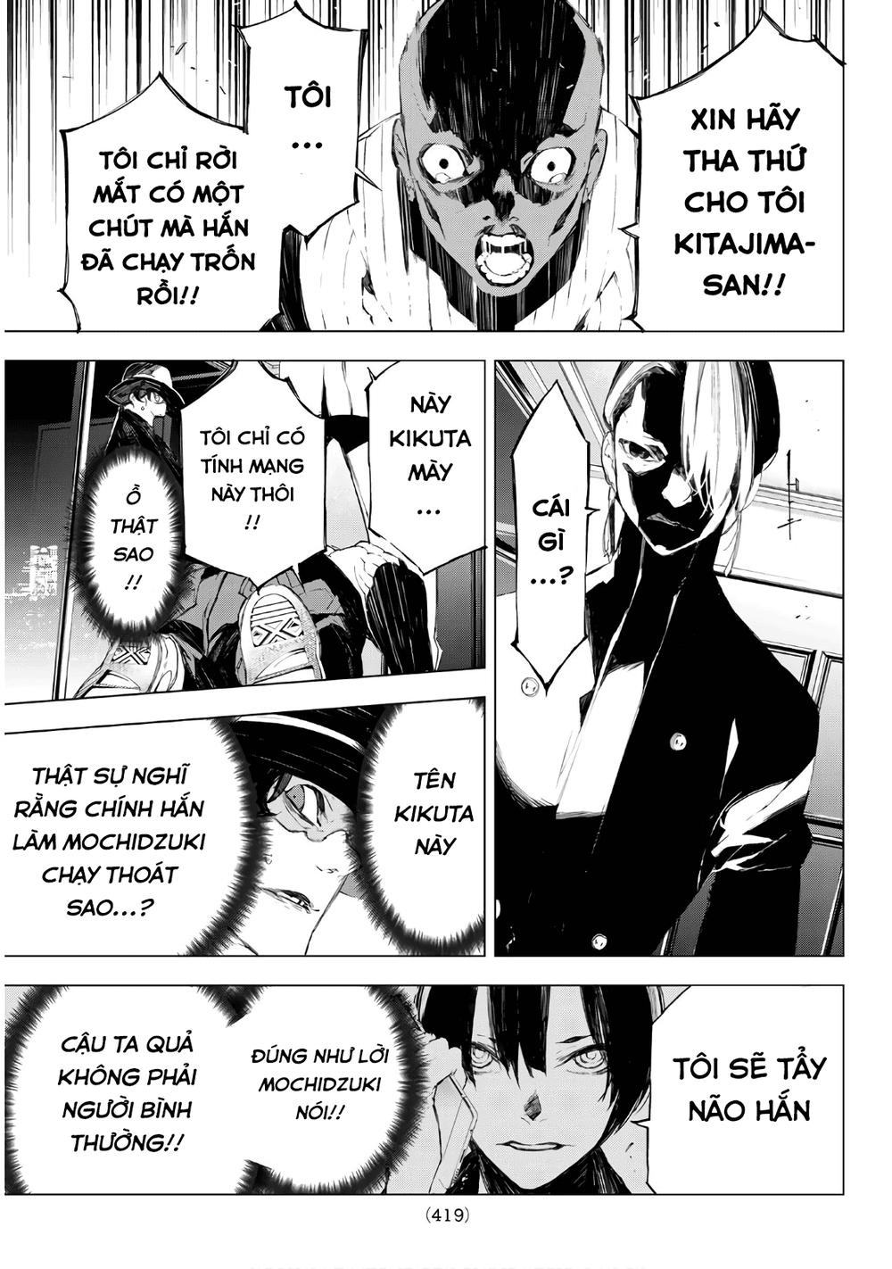 When Night Falls: Chapter 32
