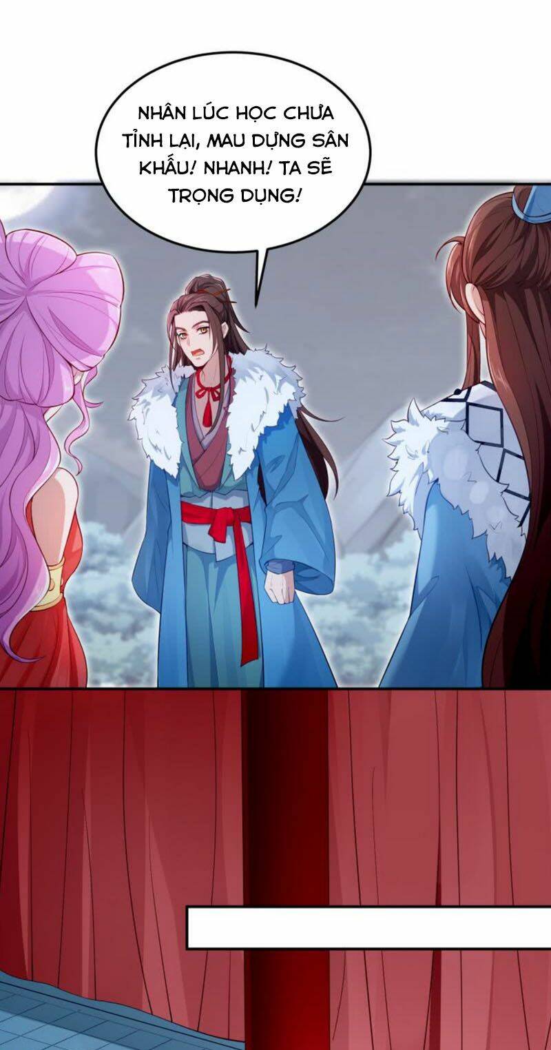 Ma Nhị Đại: Chapter 14