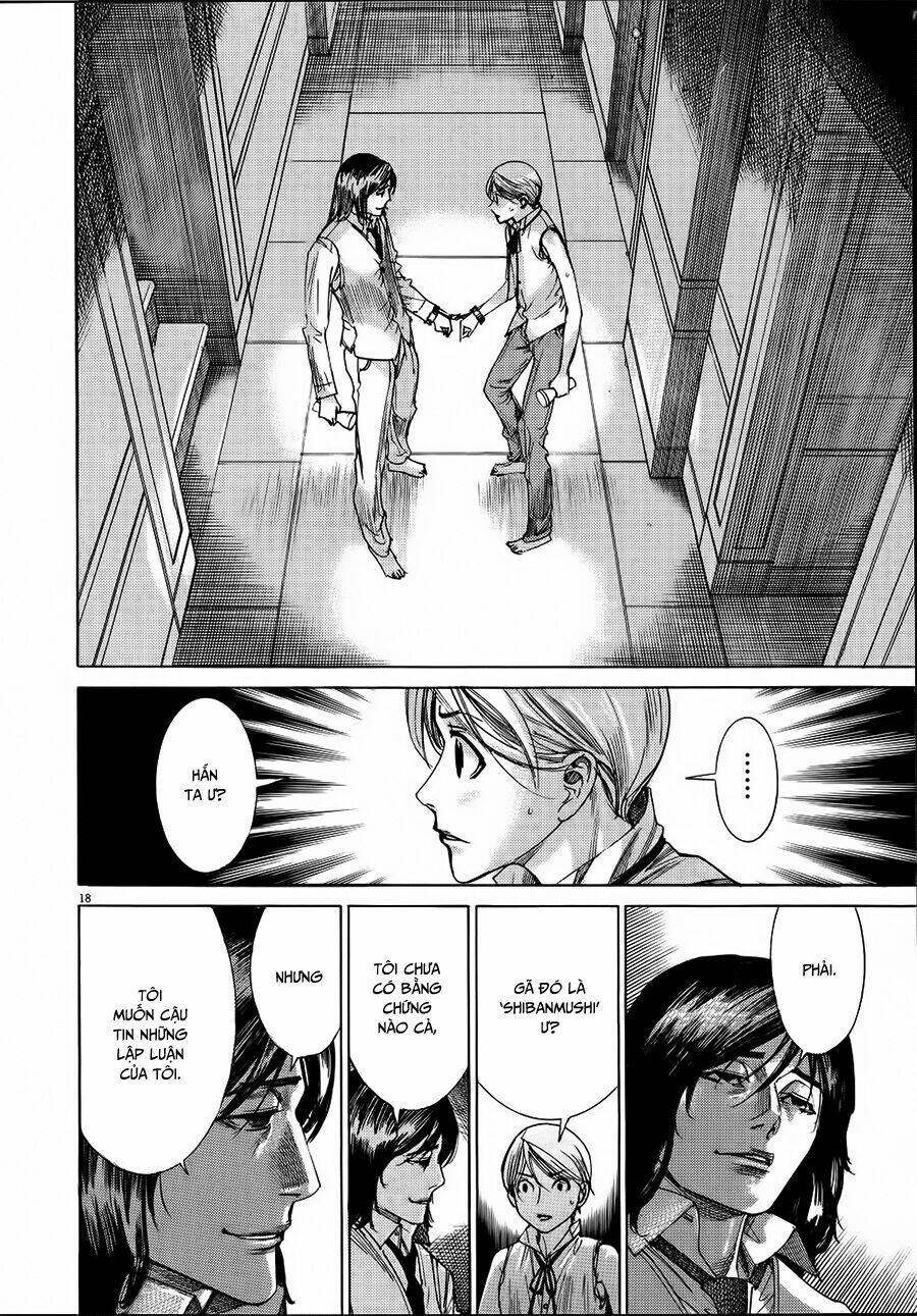 Yuureitou: Chapter 57
