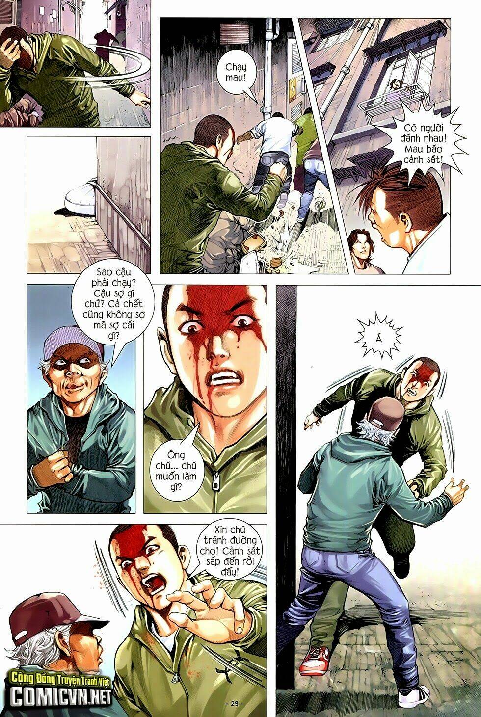 Ego - Đôi Cánh Ước Mơ: Chapter 2