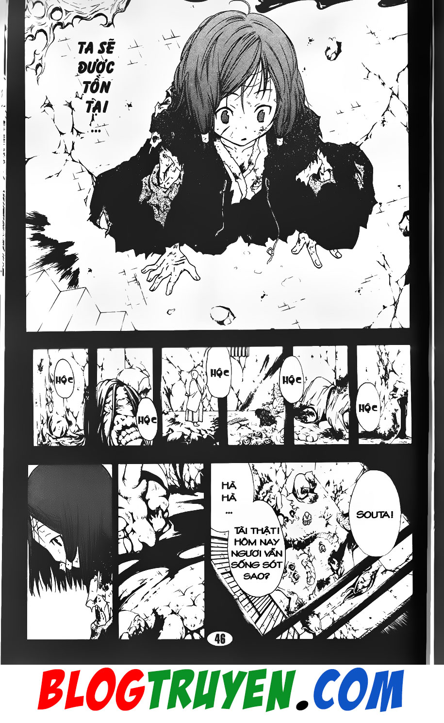Bác Sĩ Ma Giới: Chapter 93.1