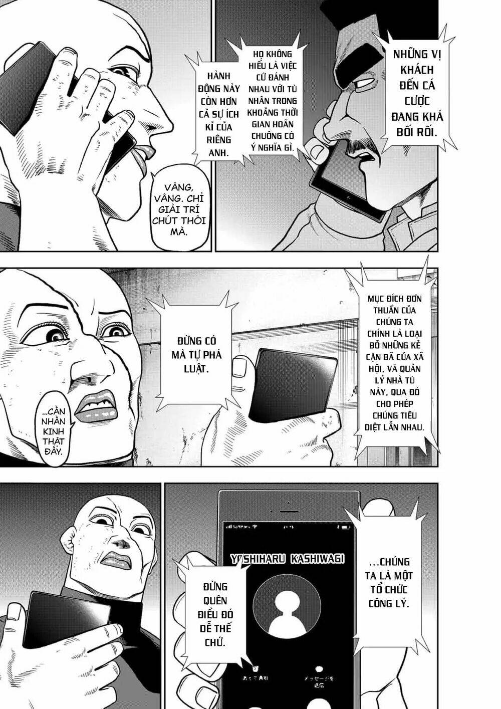 Abyss Rage: Chapter 33