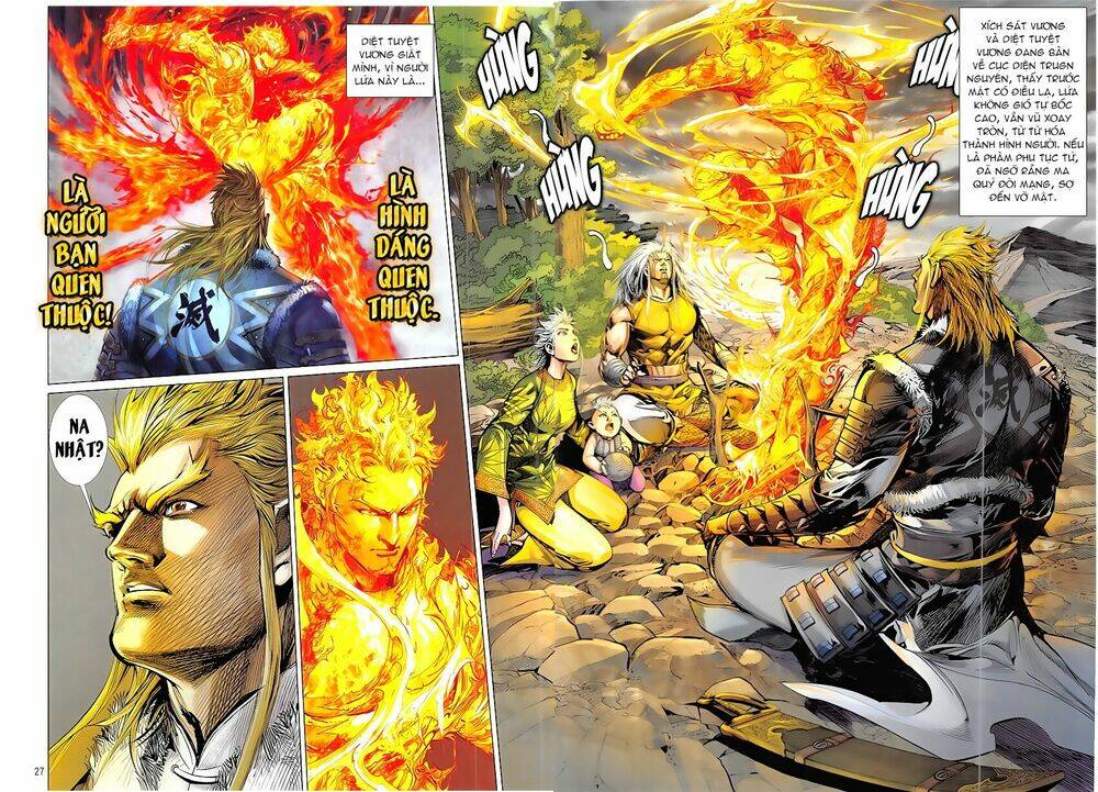 Thiết Tướng Tung Hoành: Chapter 225