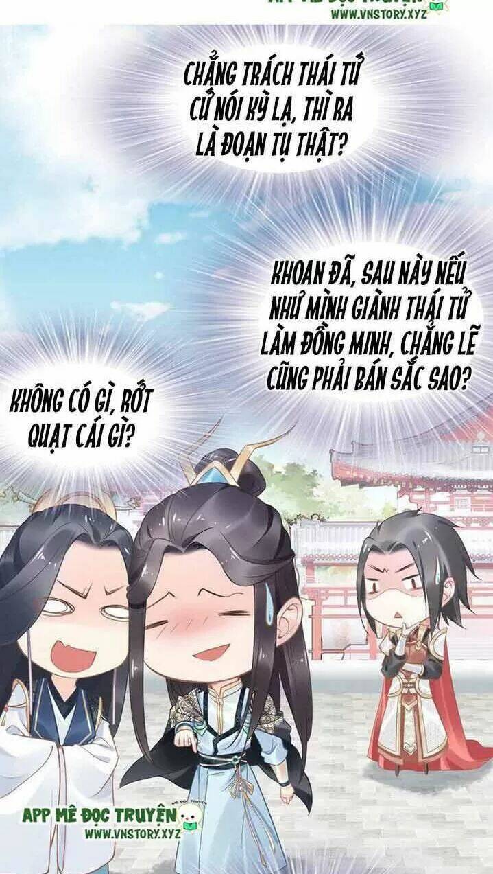 Nhất Sinh Nhất Thế Tiếu Thương Khung: Chapter 20