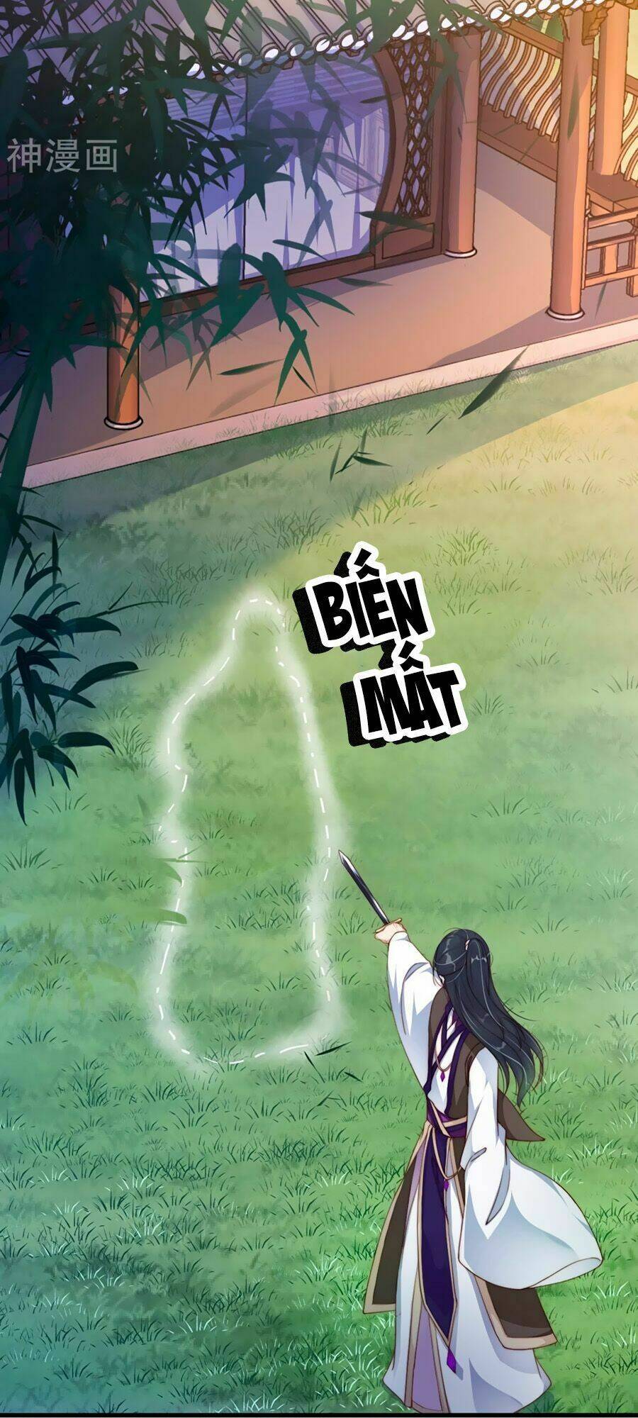 Điềm Mỹ Chi Huyết: Chapter 2