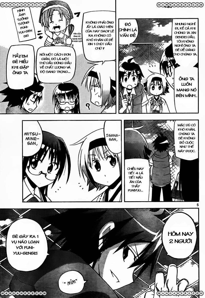 Gan Kon: Chapter 22
