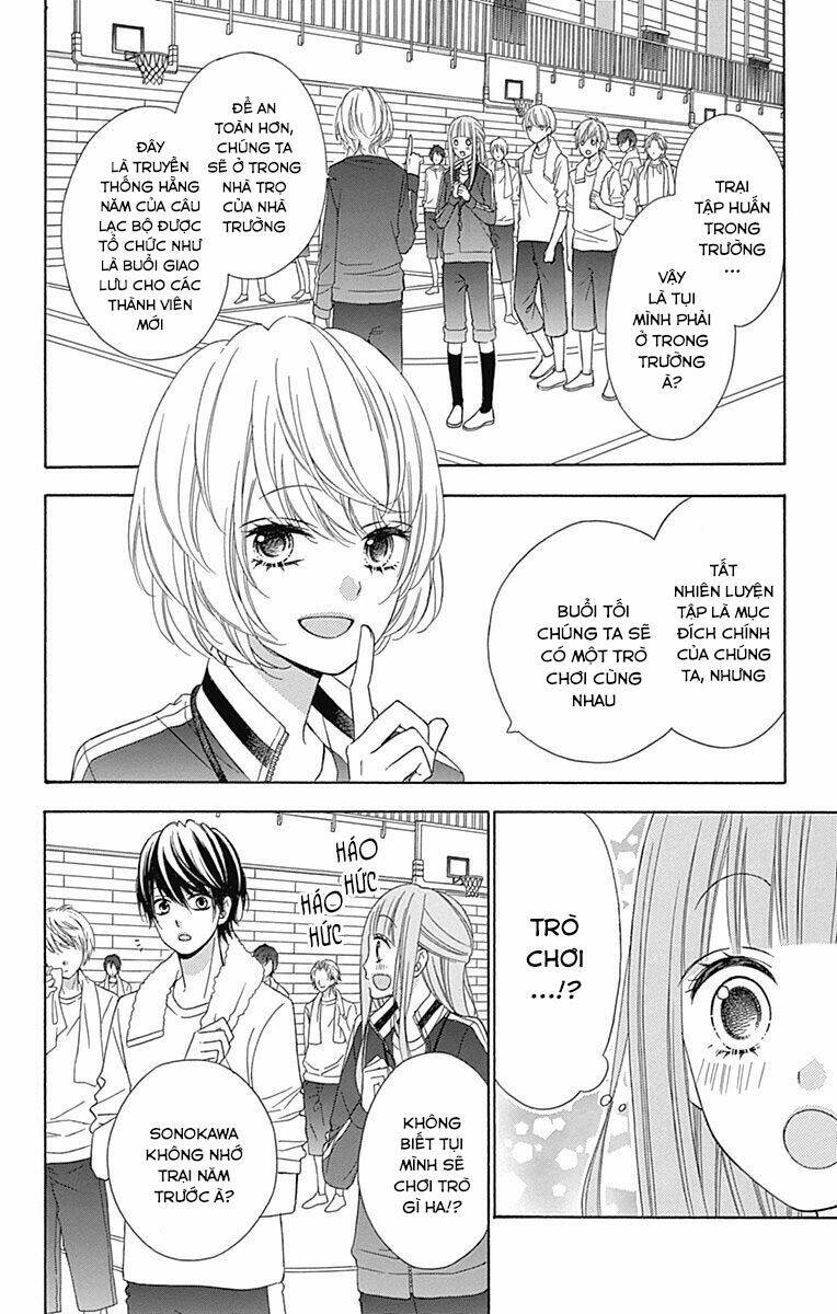 Tsubasa To Hotaru: Chapter 30