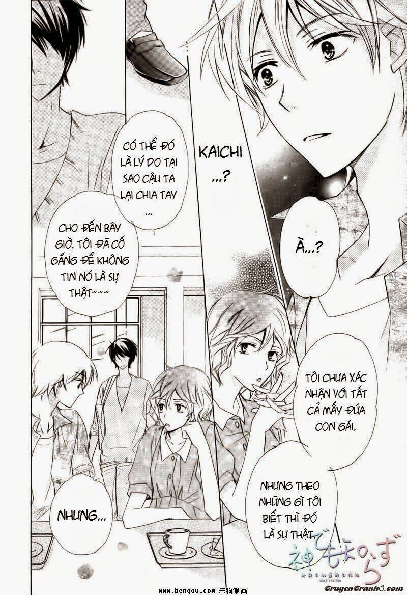 Darenimo Iwanaide: Chapter 2