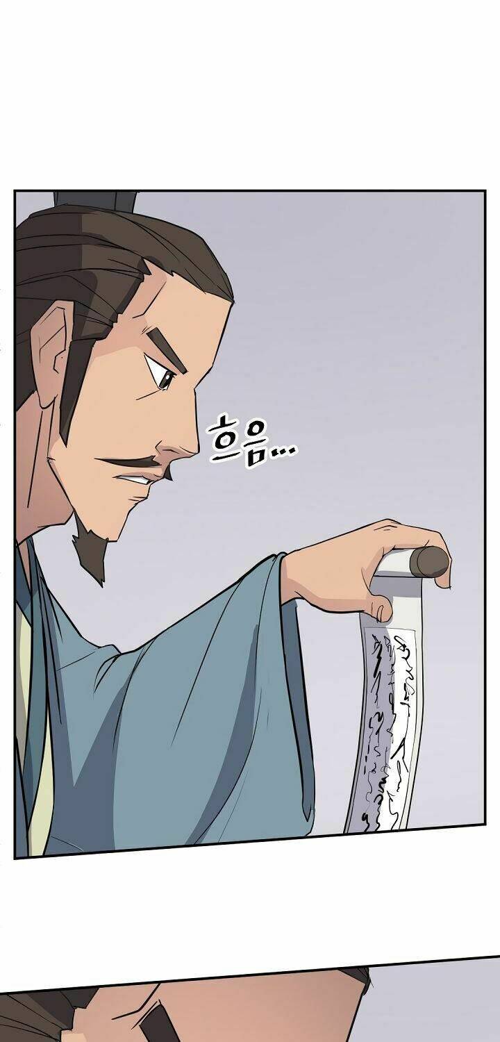 Trọng Sinh, Bất Khả Chiến Bại: Chapter 82