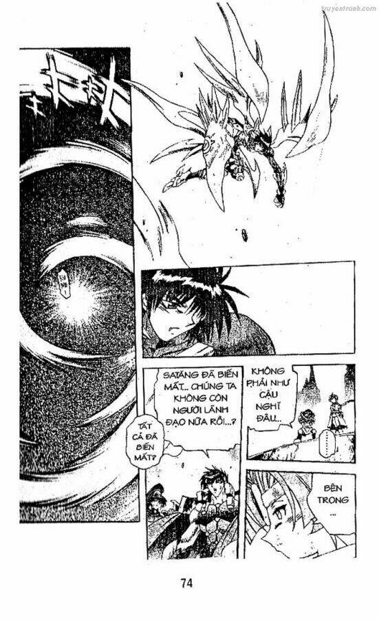 Devil And Devil: Chapter 86