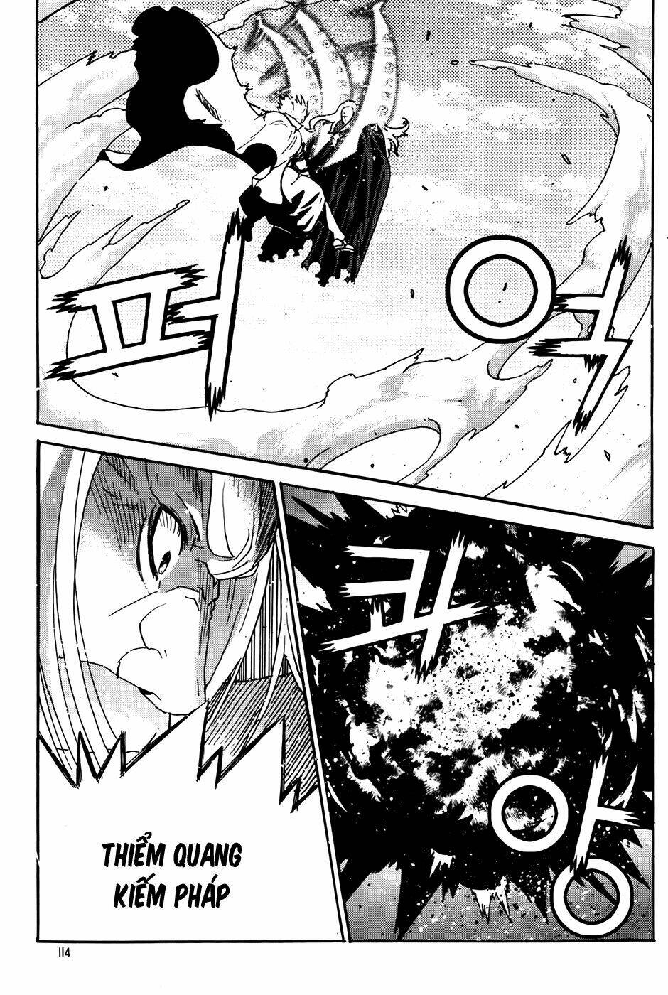 Legend Of Tyr: Chapter 64