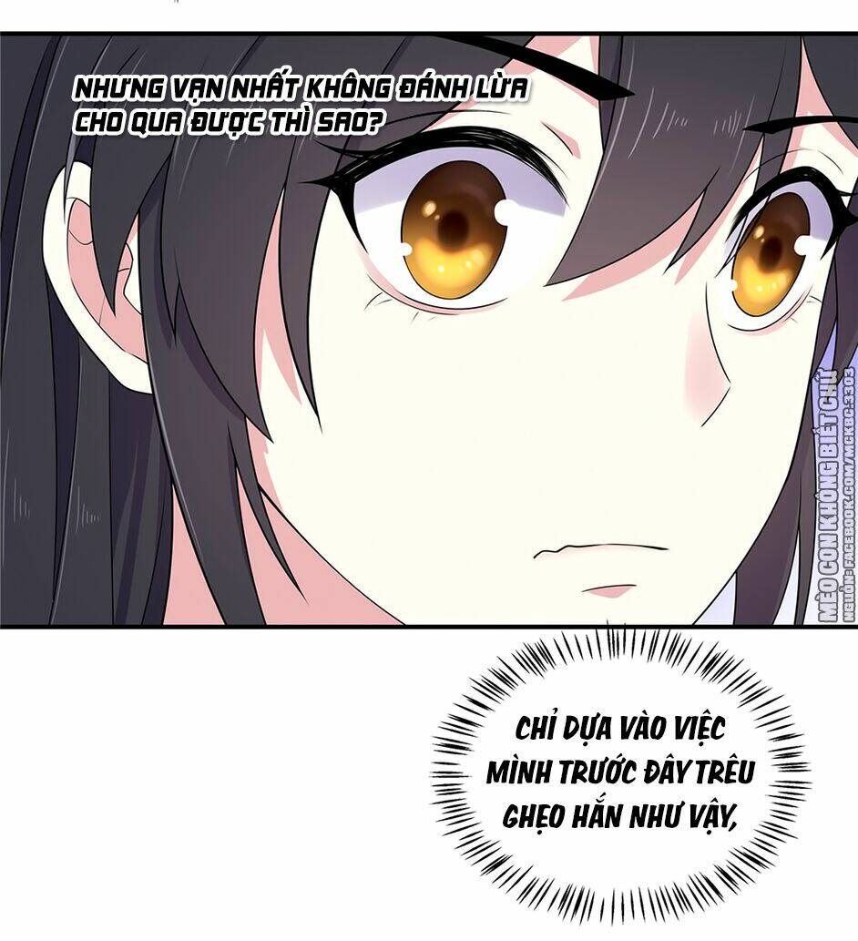 Báo Cáo! Đế Quân Ngài Có Độc!: Chapter 35