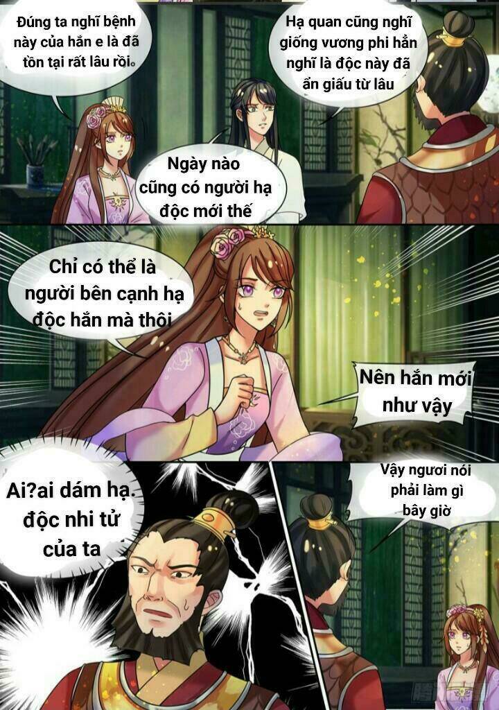 Thiên Tài Tiểu Độc Phi: Chapter 17