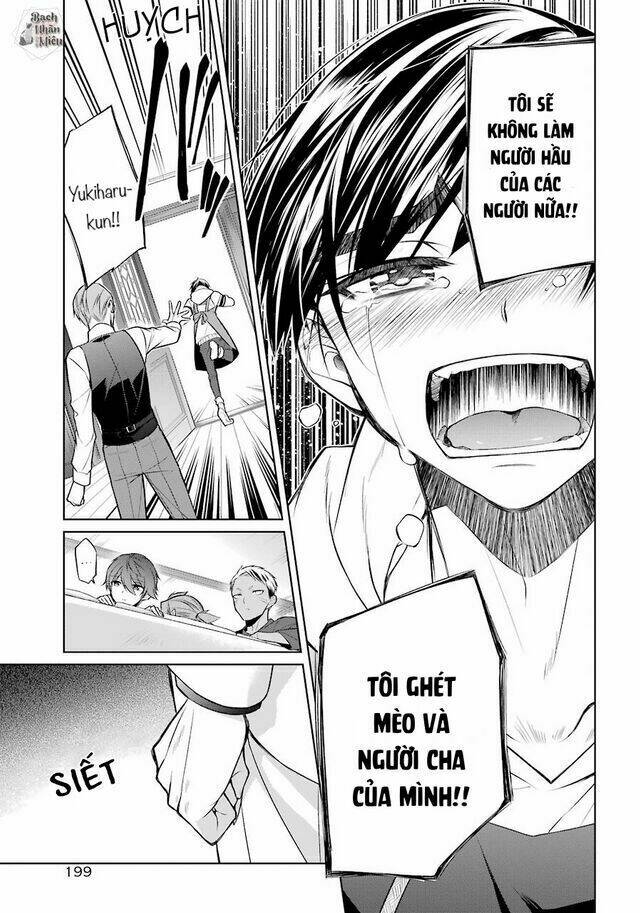 Tôi Là Con Sen Của Hoàng Thượng: Chapter 1