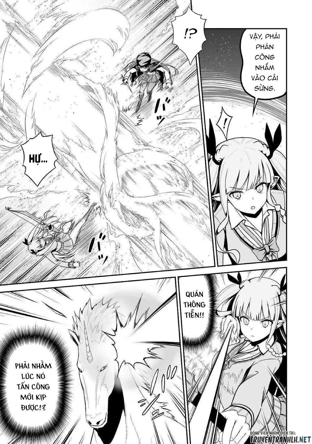 Jyaryu Tensei - Tà Long Tái Sinh: Chapter 29