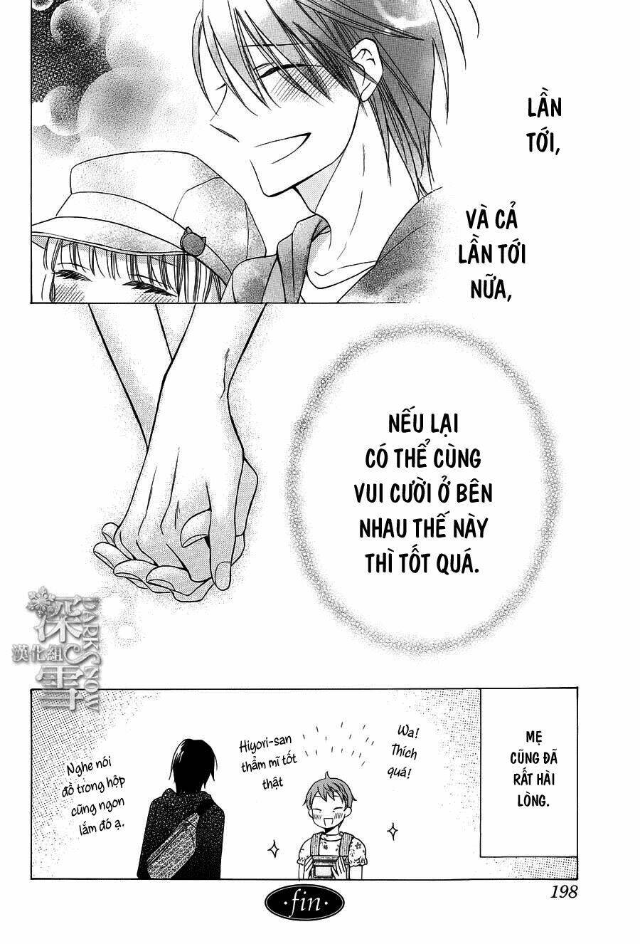 Kawaii Hito (Saitou Ken): Chapter 5