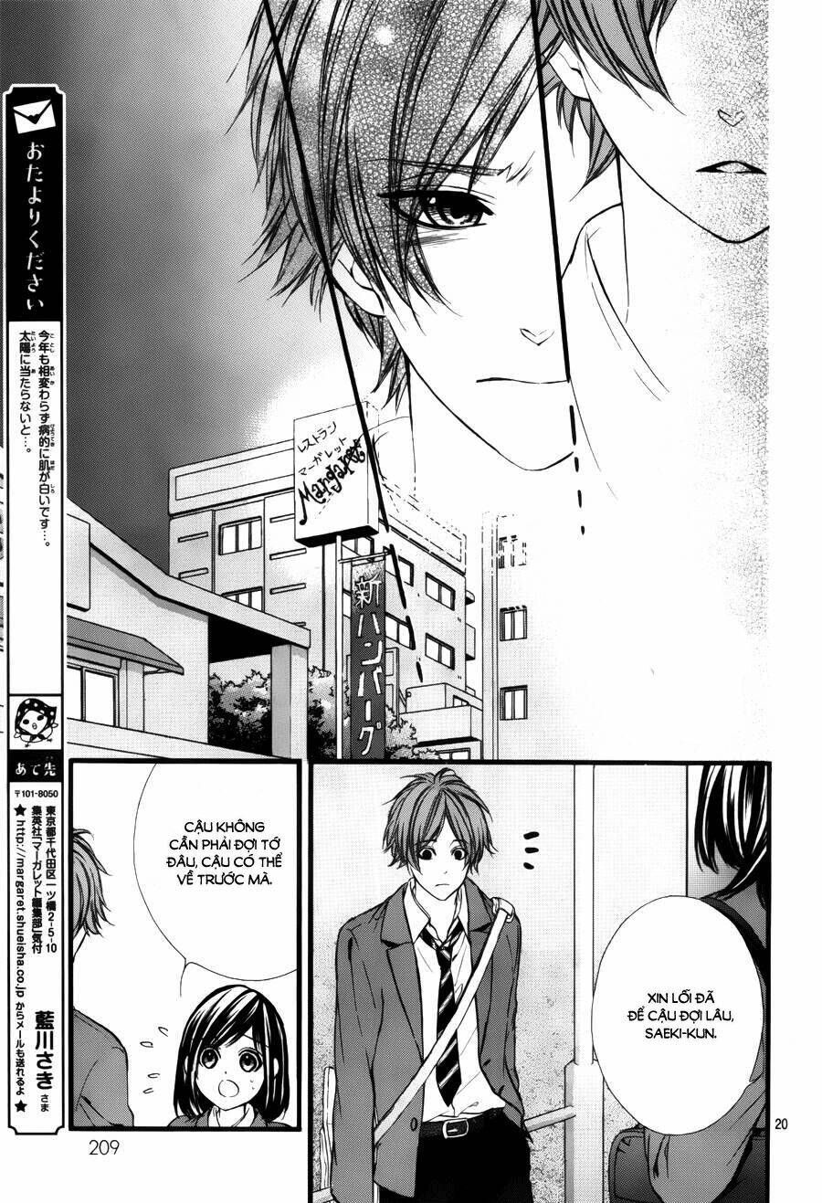 Kedamono Kareshi: Chapter 42