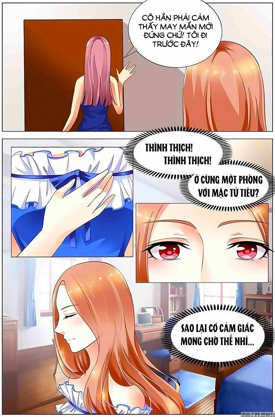 Song Diện Danh Viện: Chapter 23