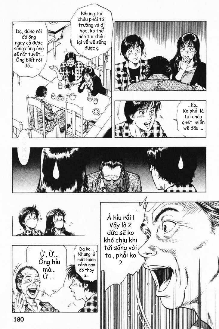 Family Compo: Chapter 42