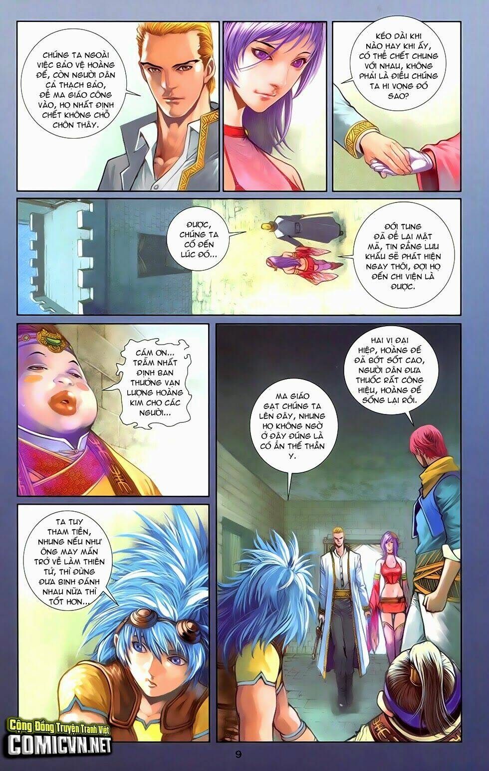 108 - Tân Thủy Hử: Chapter 10.1