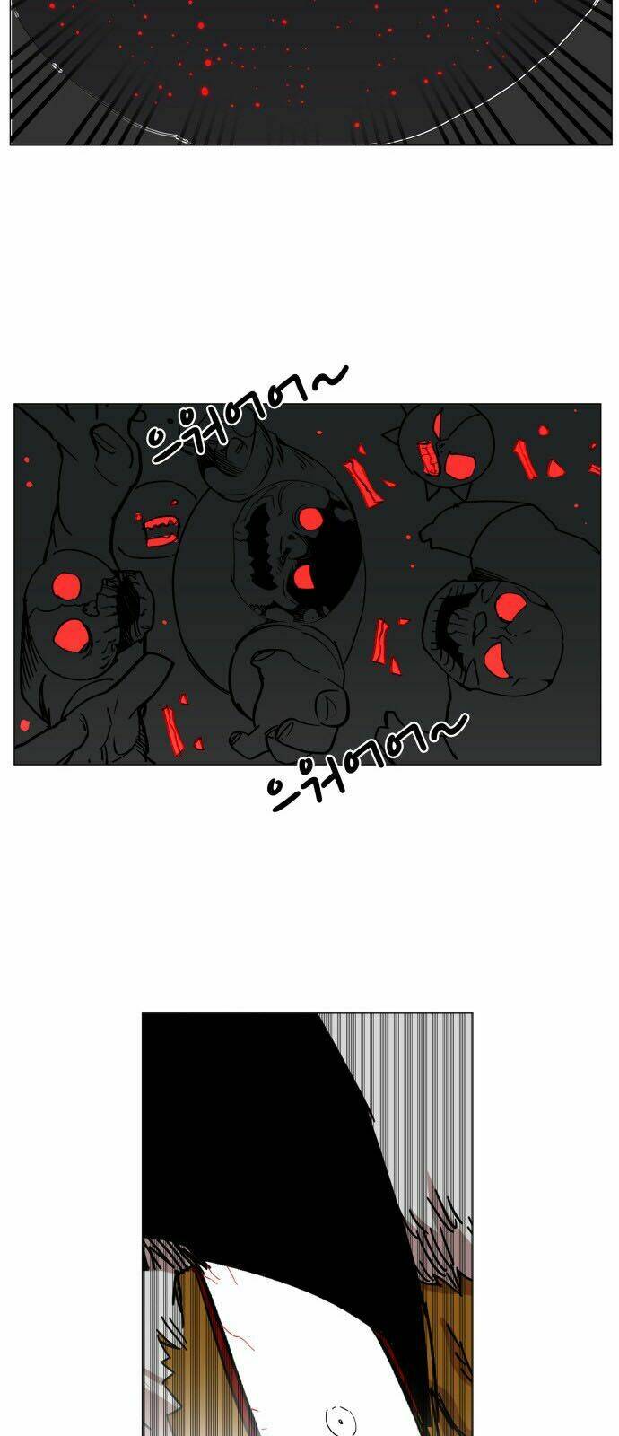 Hard Core Leveling Warrior: Chapter 83