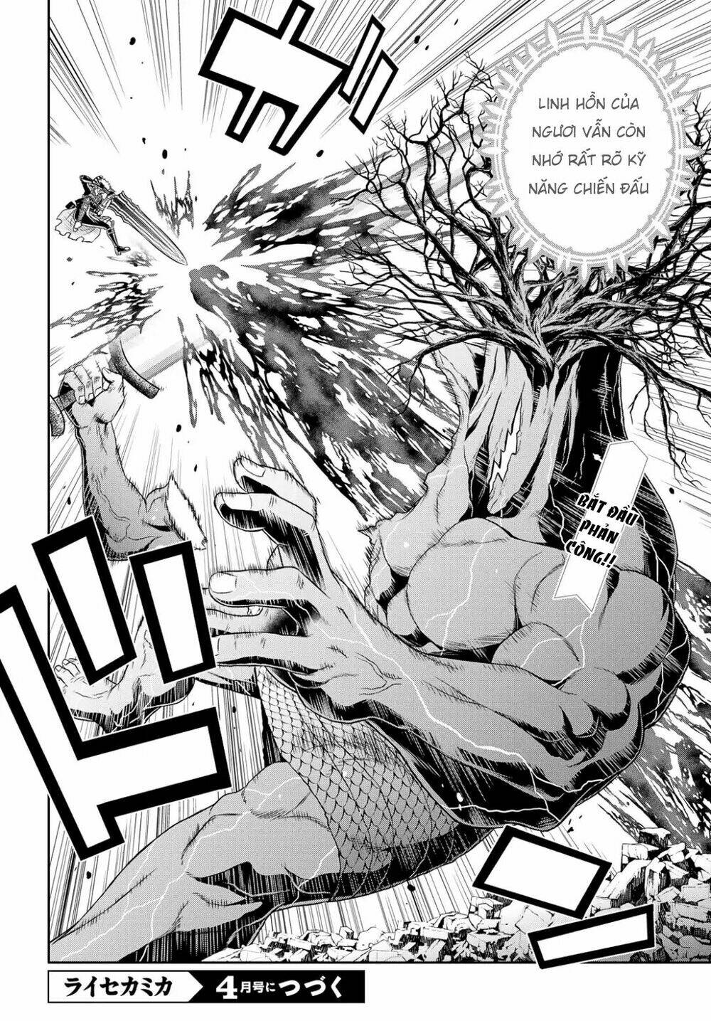 Raisekamika: Chapter 22