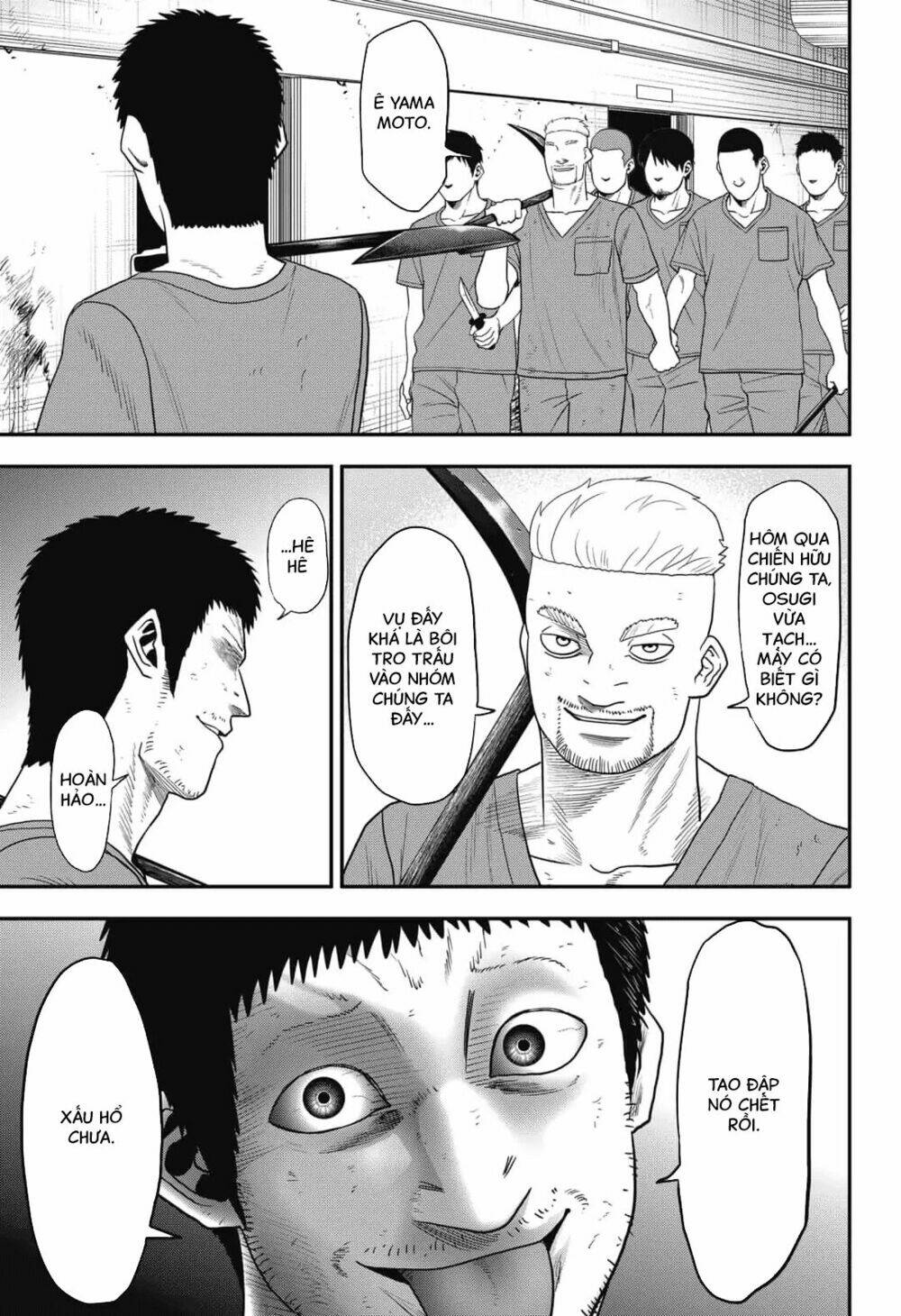 Abyss Rage: Chapter 14