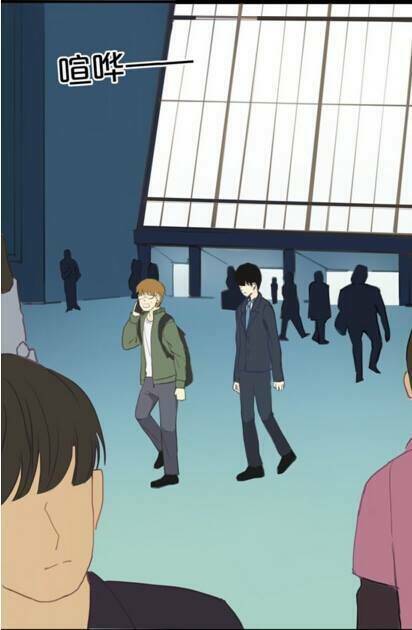 Thần Tượng Điểm Zero: Chapter 25