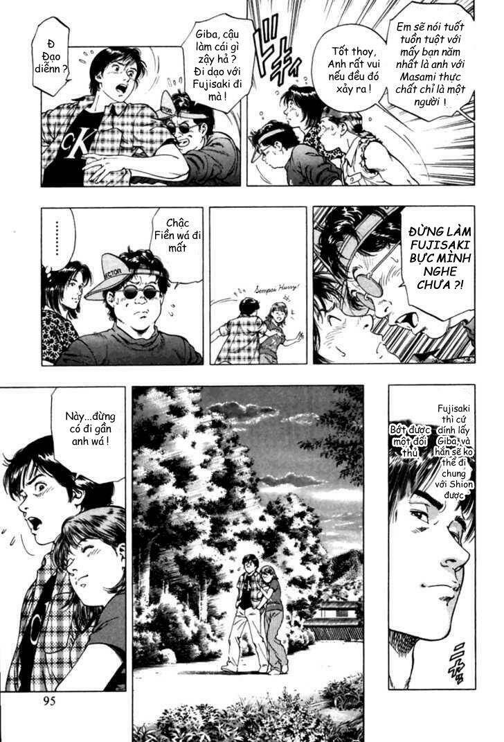 Family Compo: Chapter 46