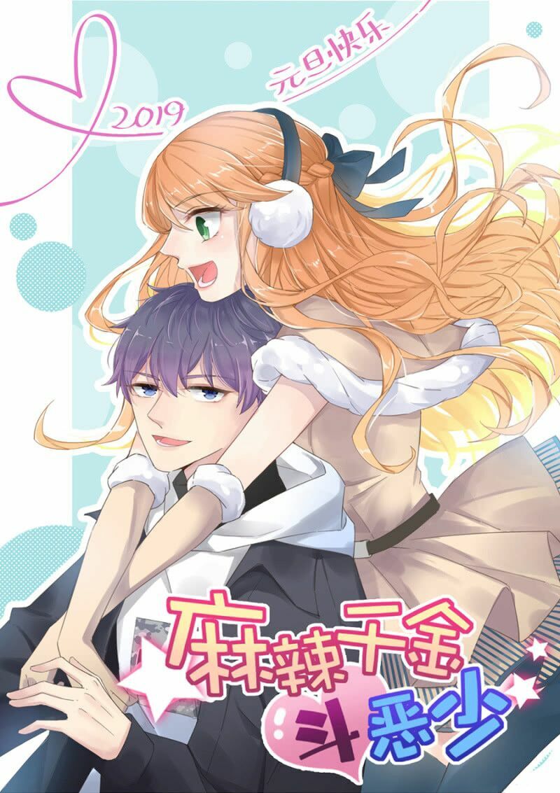 Ma Lạt Thiên Kim Đẩu Ác Thiếu: Chapter 95