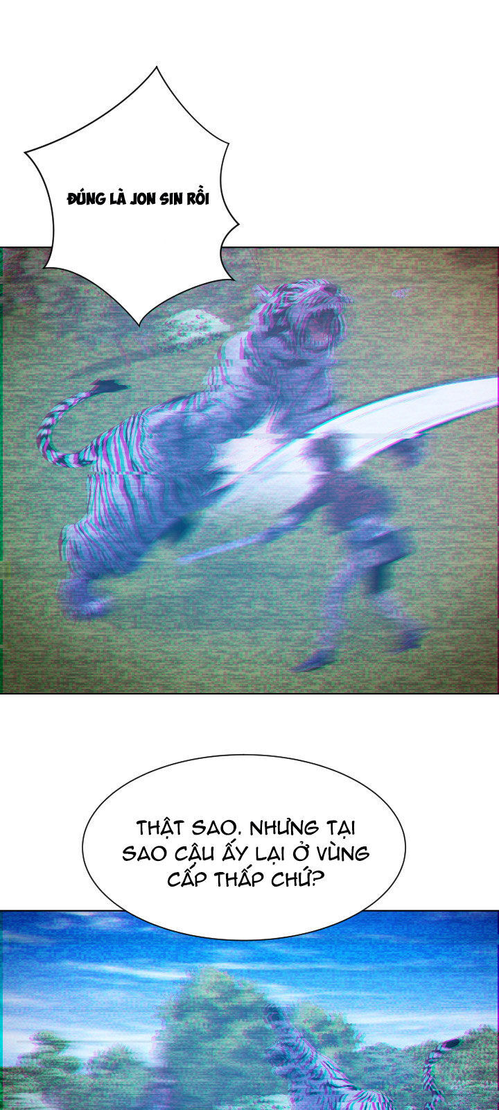 Cấp Độ Của Tôi Là Cao Nhất: Chapter 14