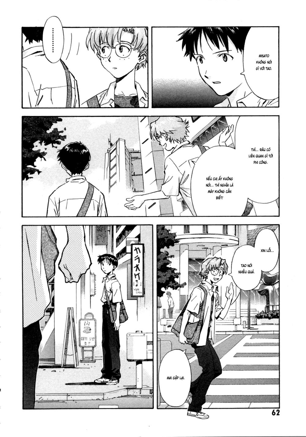 Shin Seiki Evangelion: Chapter 35