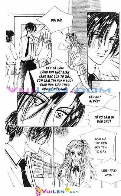 Virus Tiền: Chapter 1