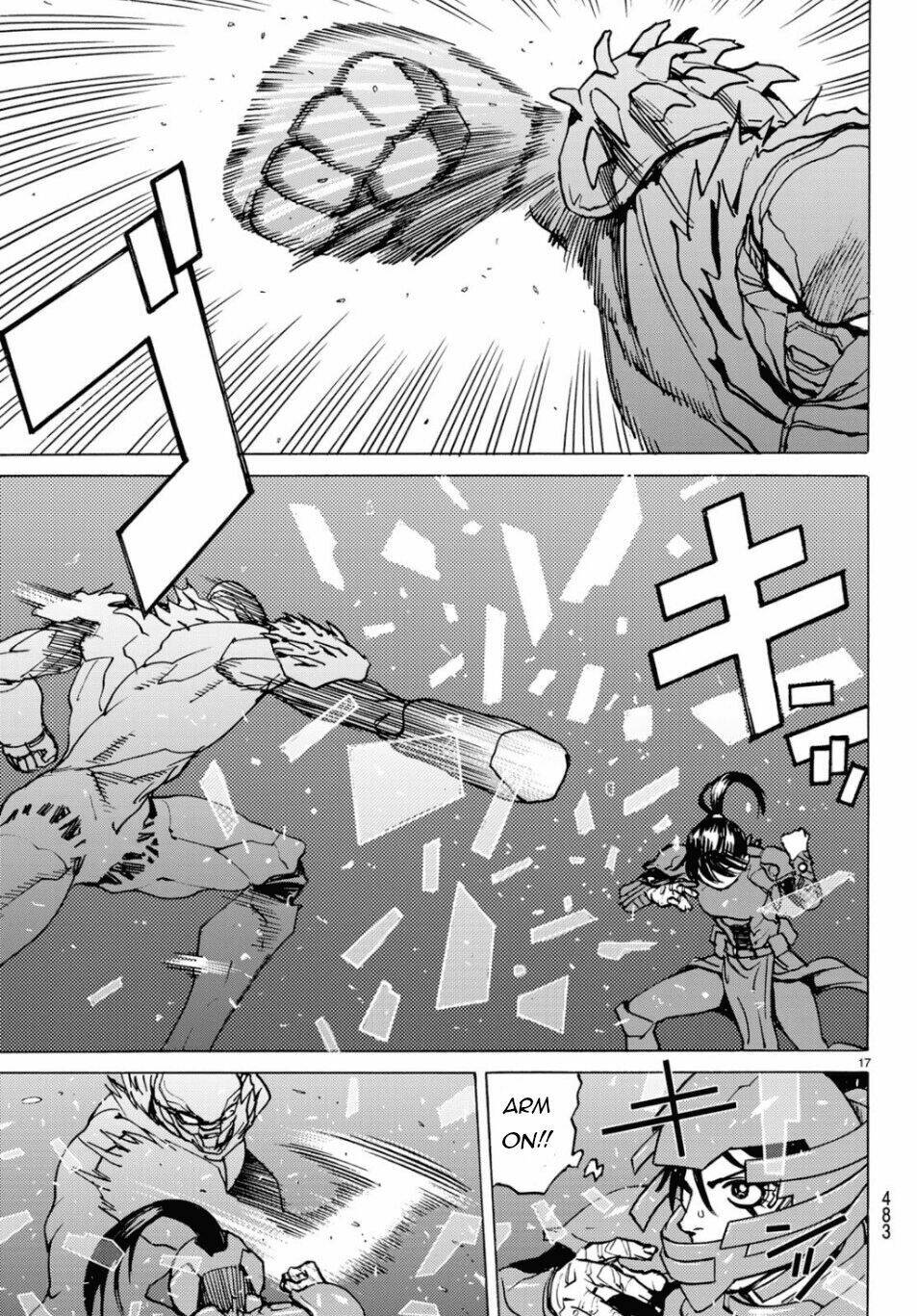 Gusha No Hoshi: Chapter 4