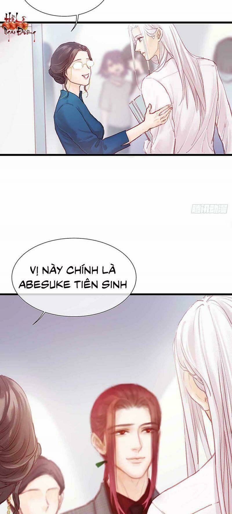 Hữu Yêu Lai Chi Họa Trung Tiên: Chapter 27