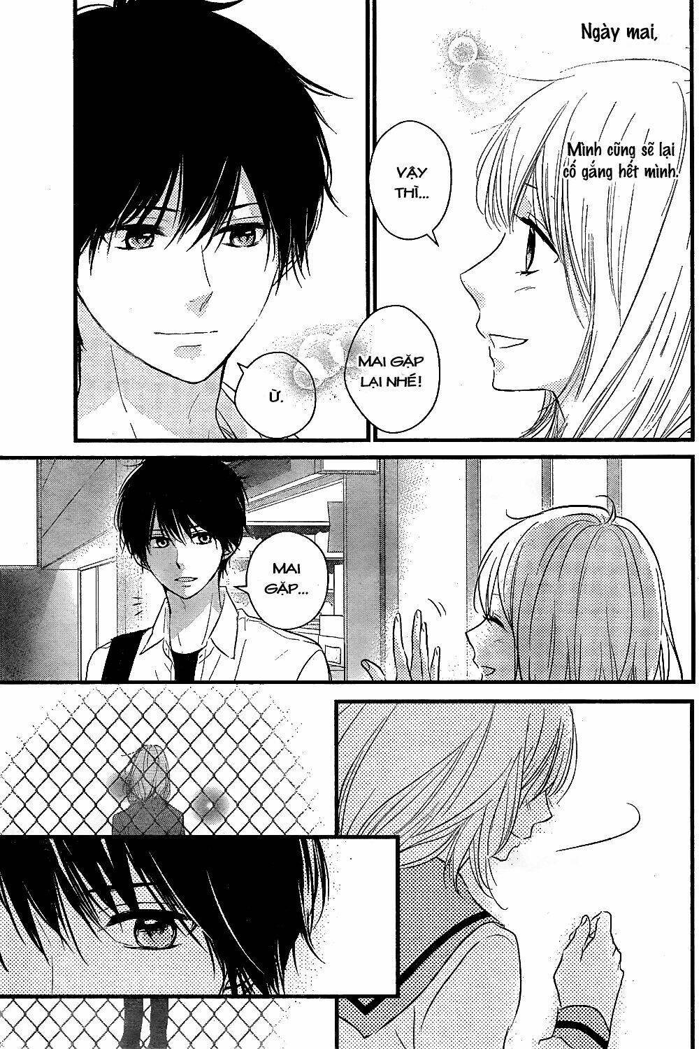 Haru Matsu Bokura: Chapter 8