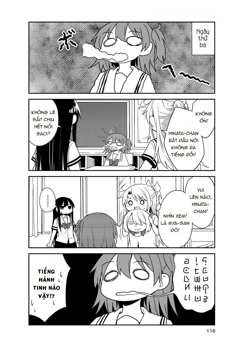 Watashi Ni Tenshi Ga Maiorita: Chapter 18