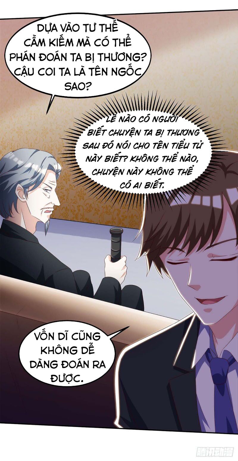 Thần Cấp Thấu Thị: Chapter 108