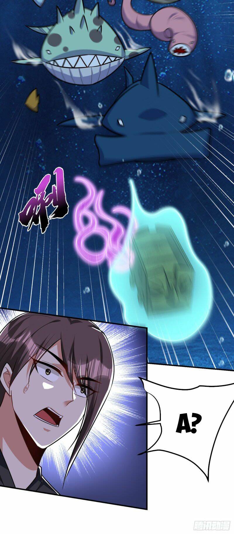 Yêu Giả Vi Vương: Chapter 225