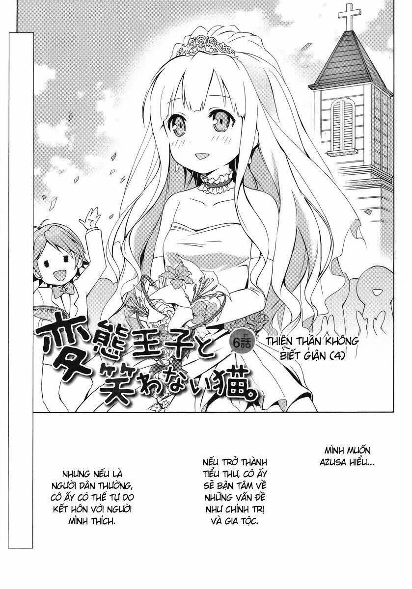 Hentai Ouji To Warawanai Neko: Chapter 6