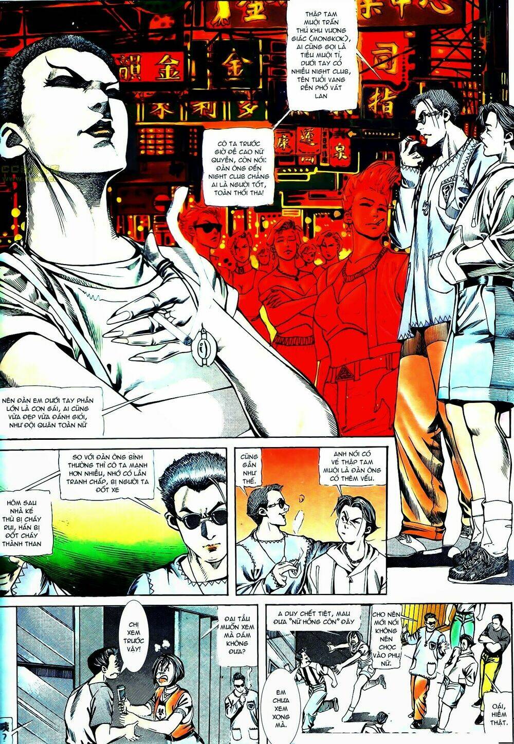 Người Trong Giang Hồ: Chapter 124