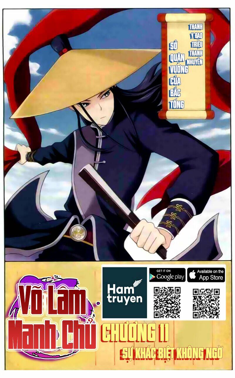 Võ Lâm Manh Chủ: Chapter 11
