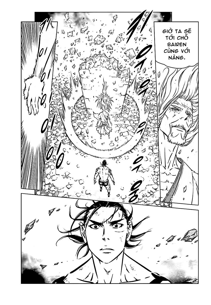 Mercenary Maruhan: Chapter 74