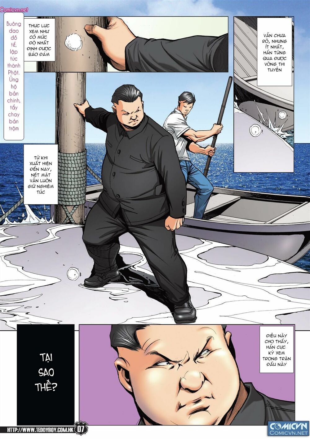 Người Trong Giang Hồ: Chapter 2146: Có số không nói sớm