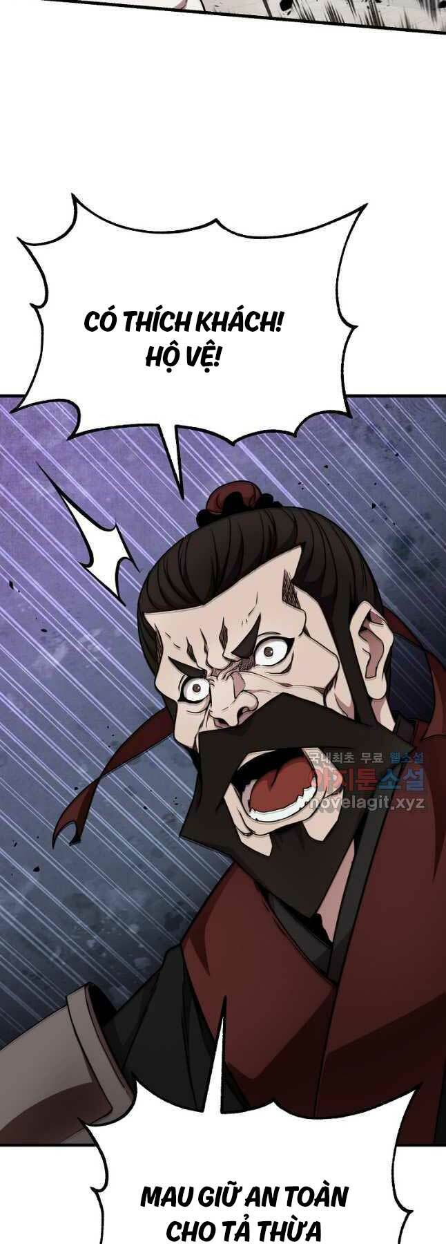 Đông Phương Bất Bại: Chapter 21