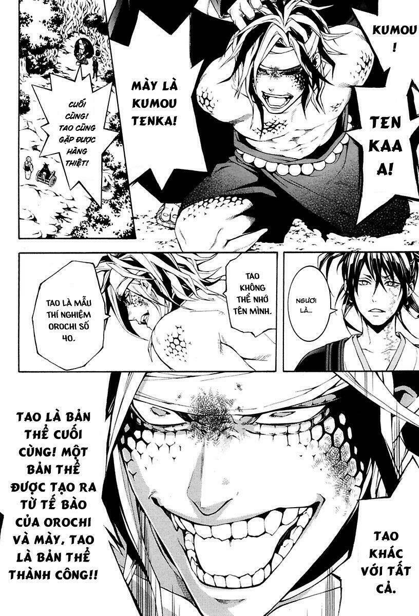 Donten Ni Warau Gaiden: Chapter 13