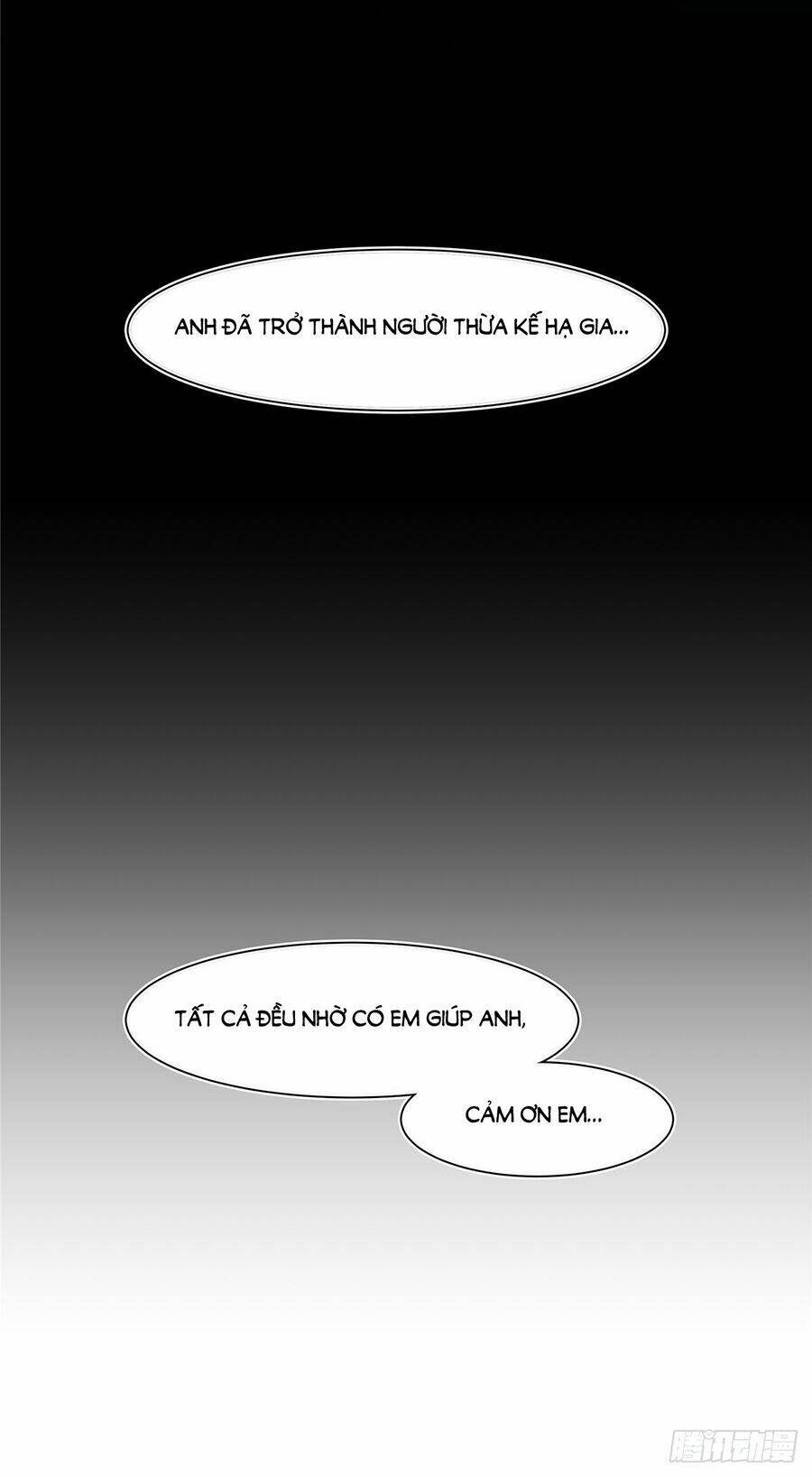 Trọng sinh quý thê chi phục thù hoa lệ: Chapter 2