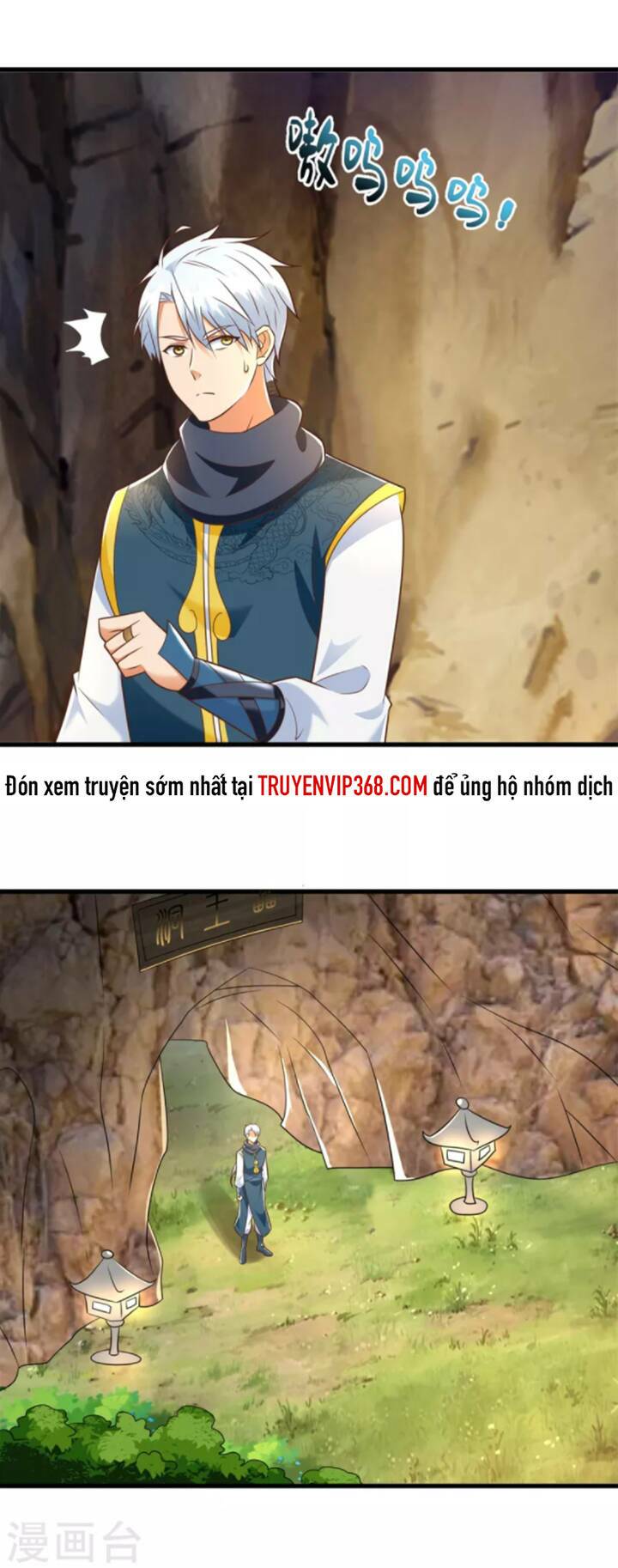 Chí Tôn Trọng Sinh: Chapter 190