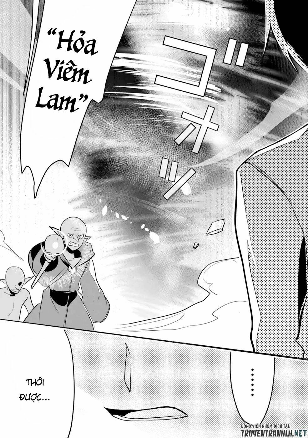 Mamono Wo Shitagaeru: Chapter 10